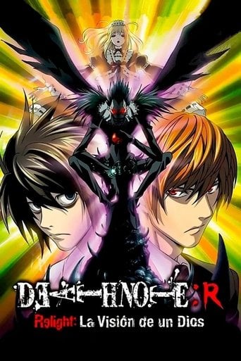 Death Note Relight: La visión de un Dios - 荒木哲郎 · 2009