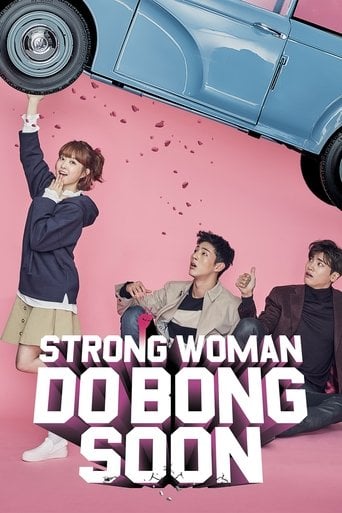 Strong Woman Do Bong Soon - Baek Mi-kyoung · 2017