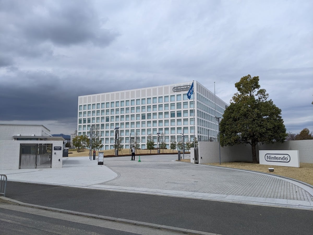 Nintendo Development Center