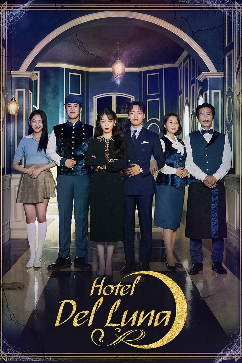 Hotel Del Luna - Hong Jeong-eun, Hong Mi-ran · 2019