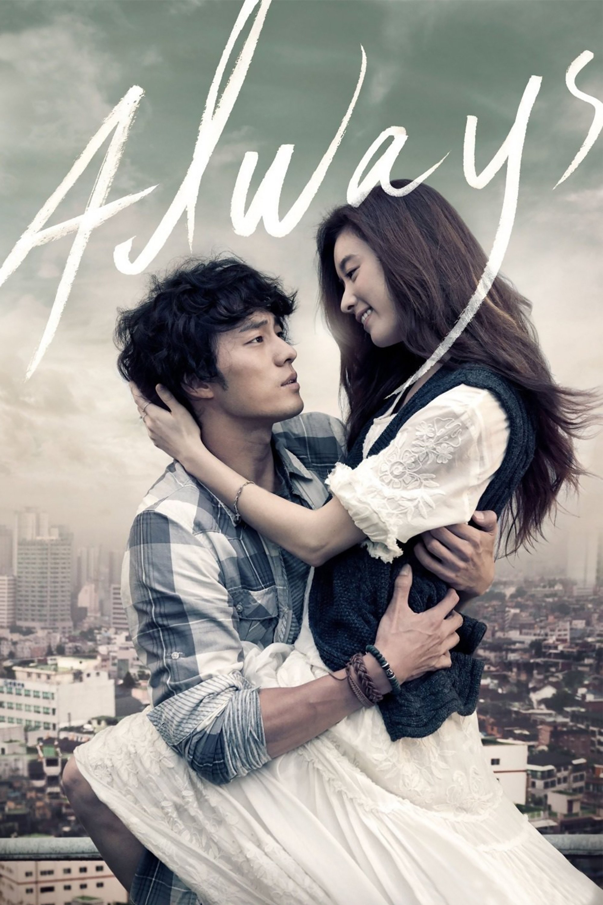 Always - Song Il-gon · 2011