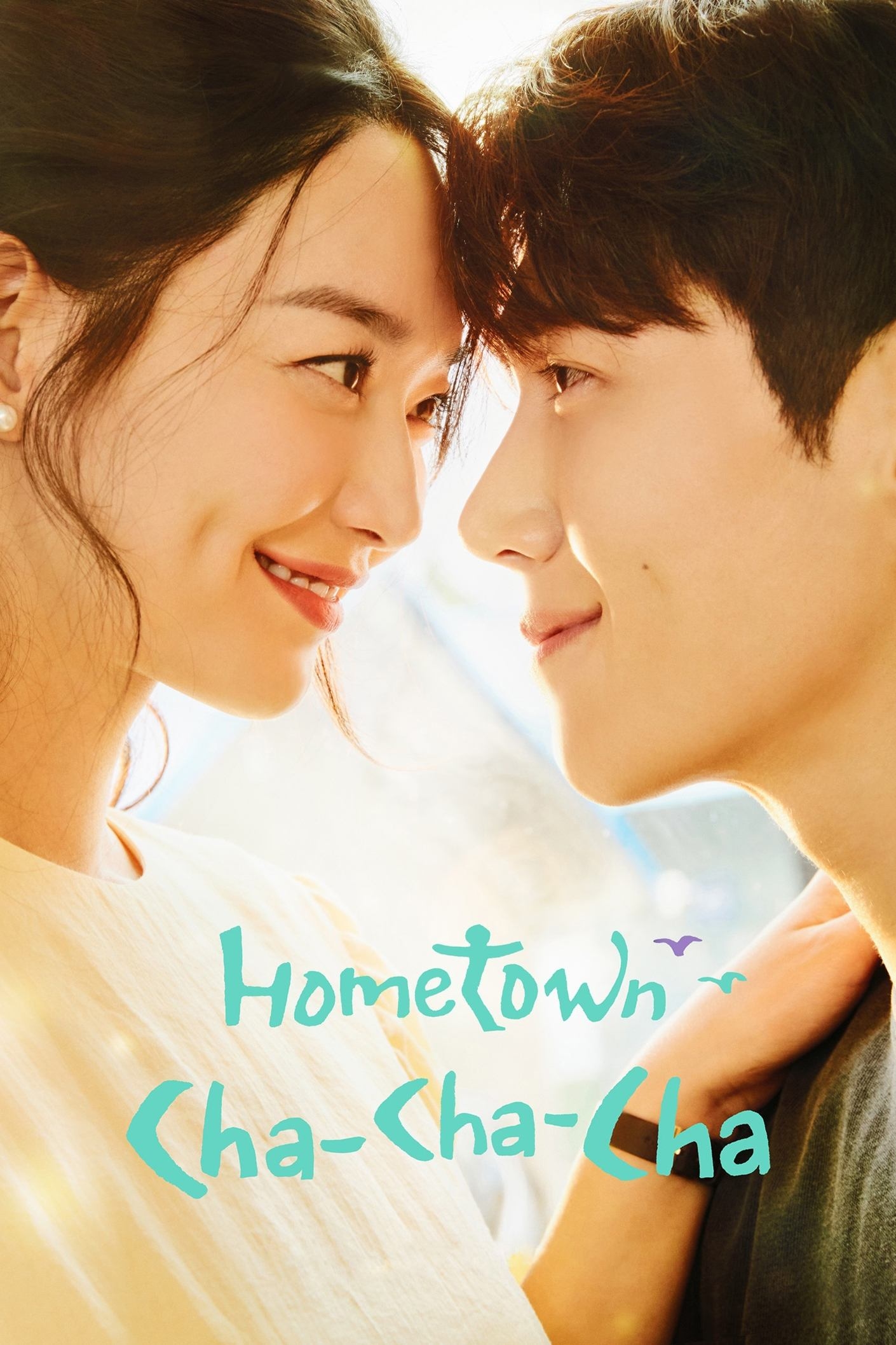 Hometown Cha-Cha-Cha - Yu Je-won, Shin Ha-eun · 2021