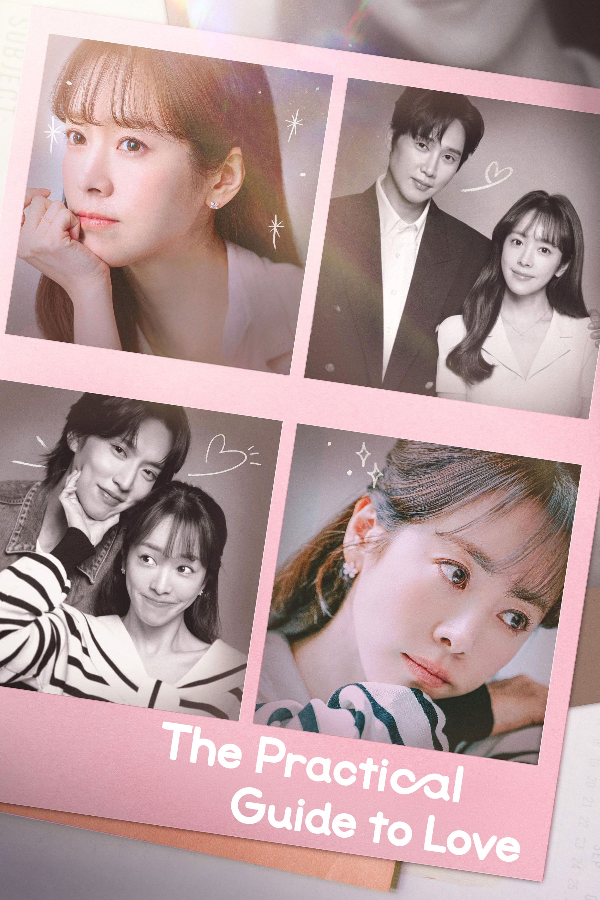 The Practical Guide to Love - 2026