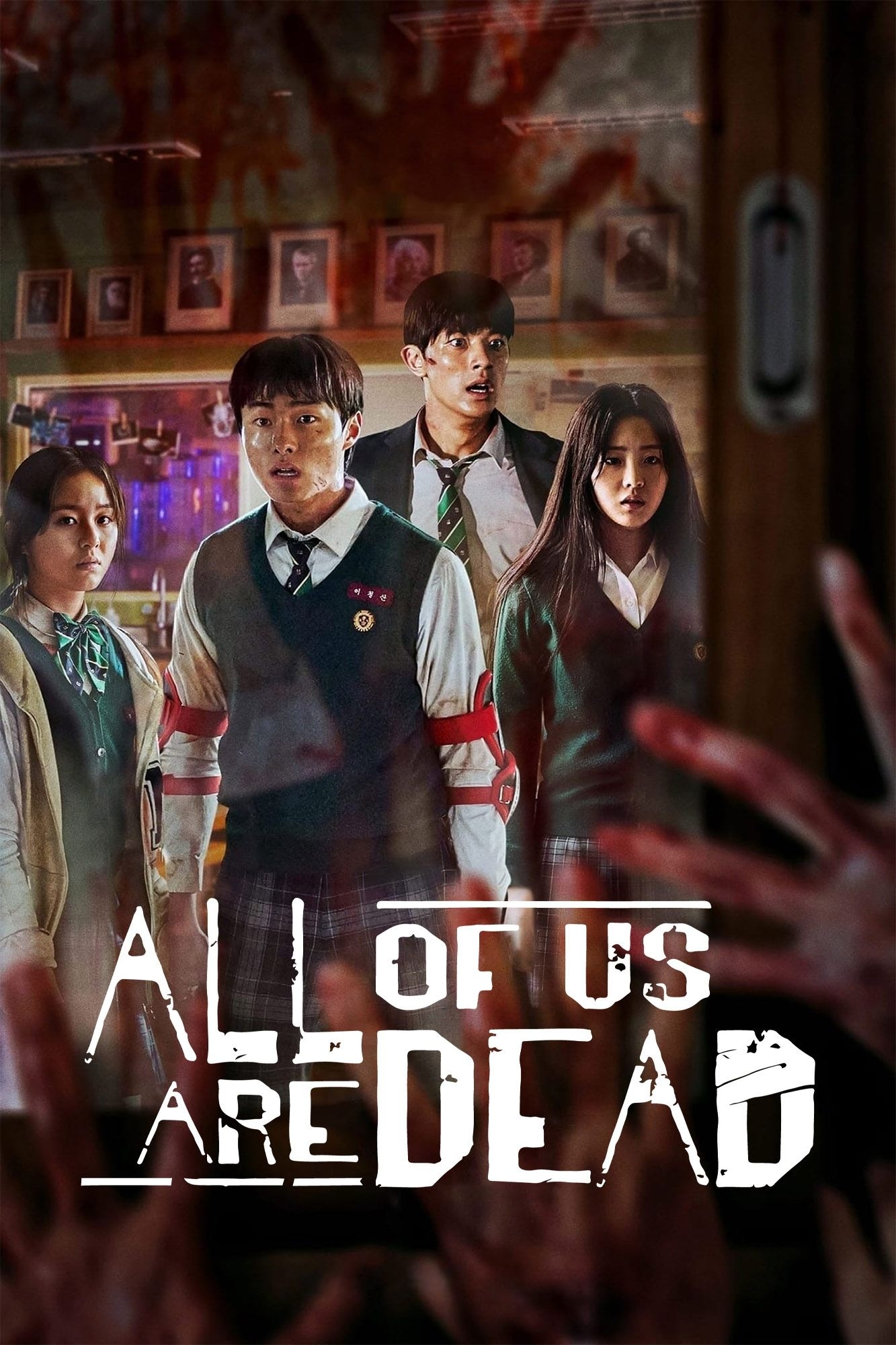 All of Us Are Dead - Chun Sung-il, JQ Lee, Kim Nam-su · 2022