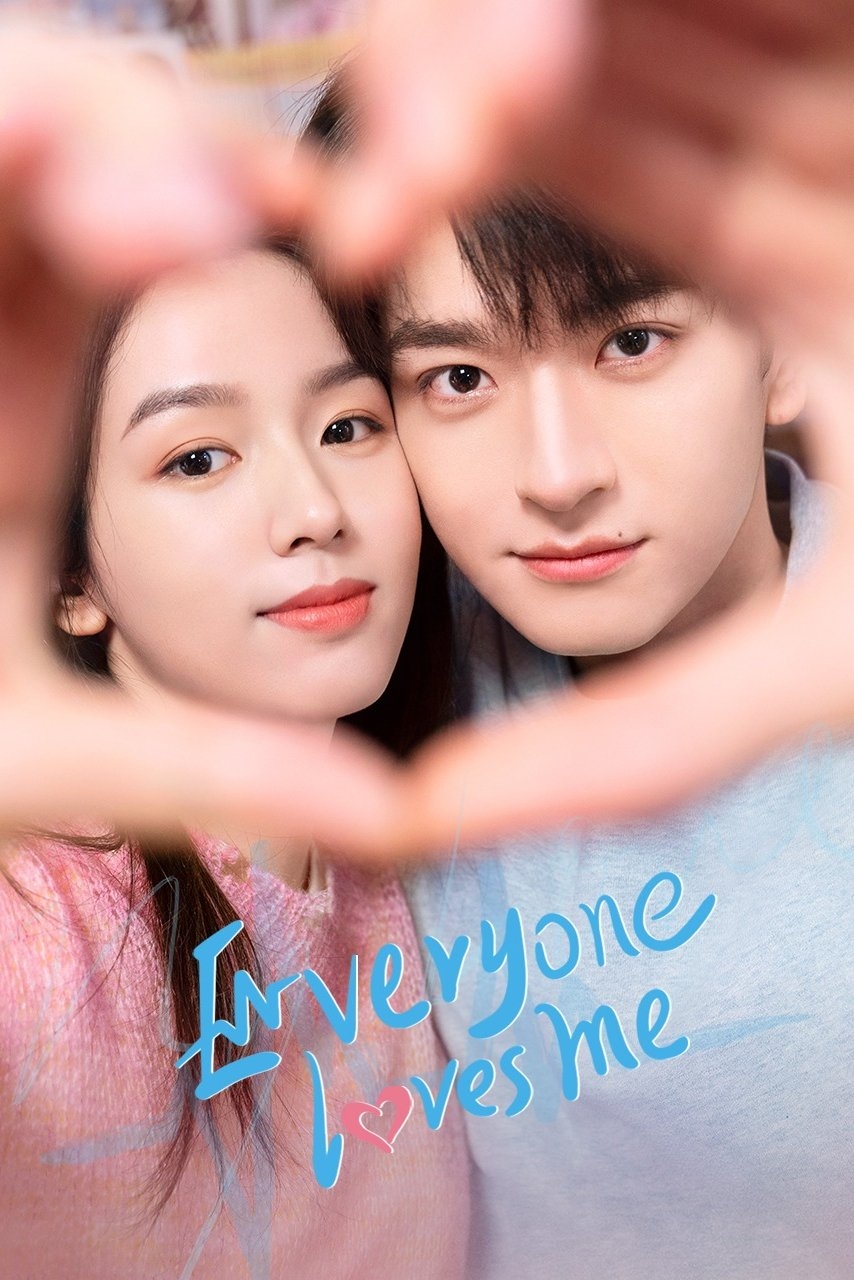 Everyone Loves Me - Qiao Yao · 2024