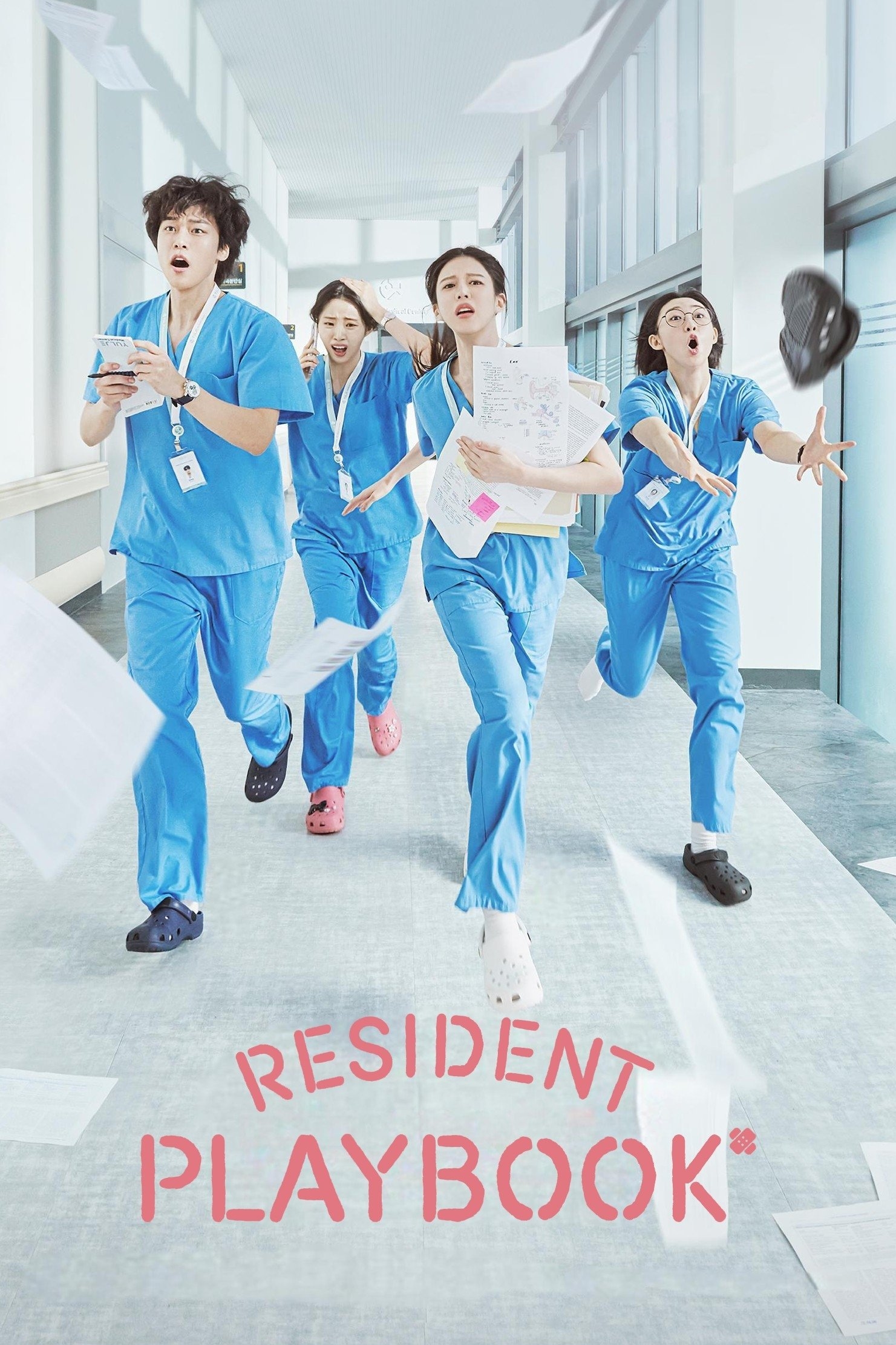 Resident Playbook - Shin Won-ho, Lee Woo-jung · 2025