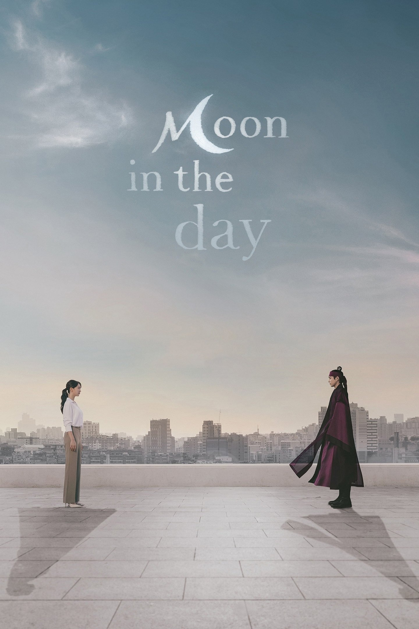 Moon in the Day - Pyo Min-soo · 2023