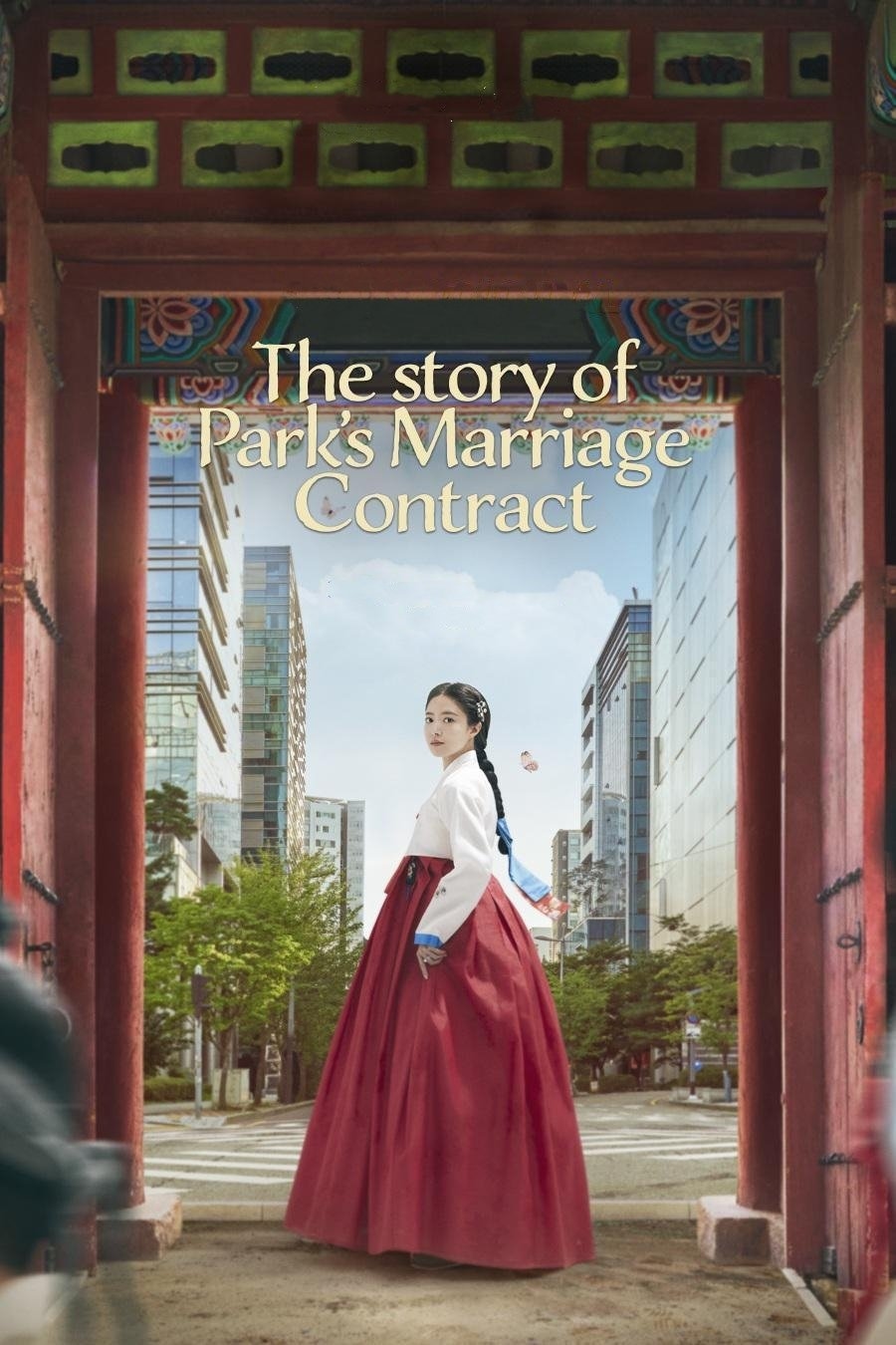 The Story of Park's Marriage Contract - Park Sang-hoon · 2023