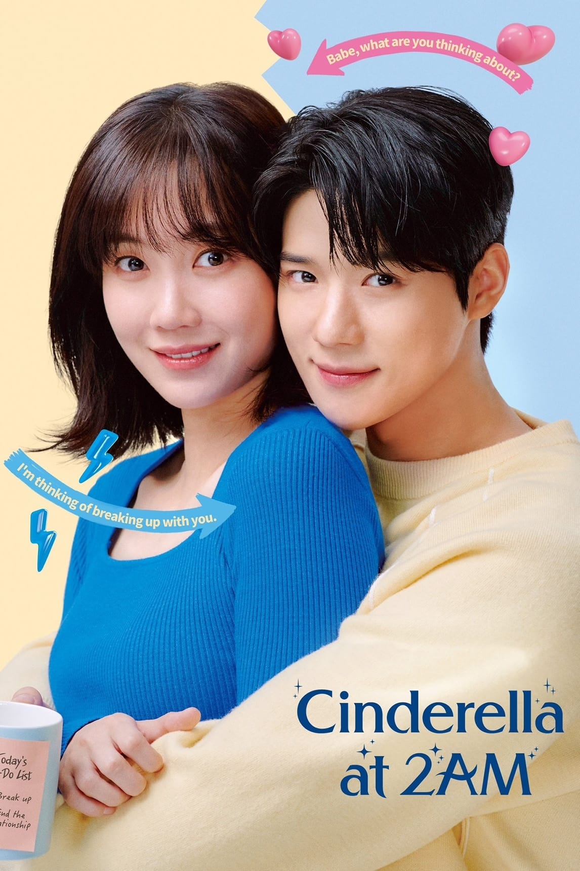 Cinderella at 2AM - Park Joon-hwa · 2024