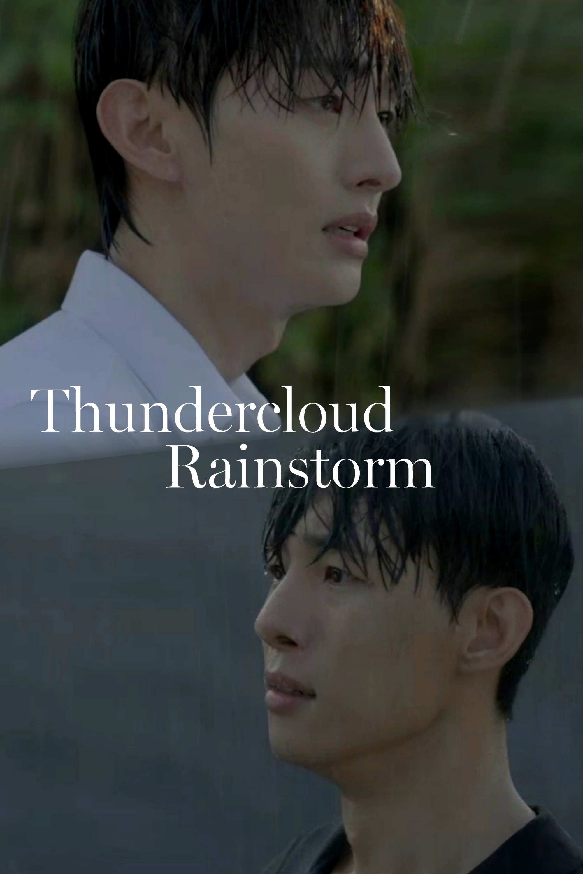 Thundercloud Rainstorm - Caesim · 2025