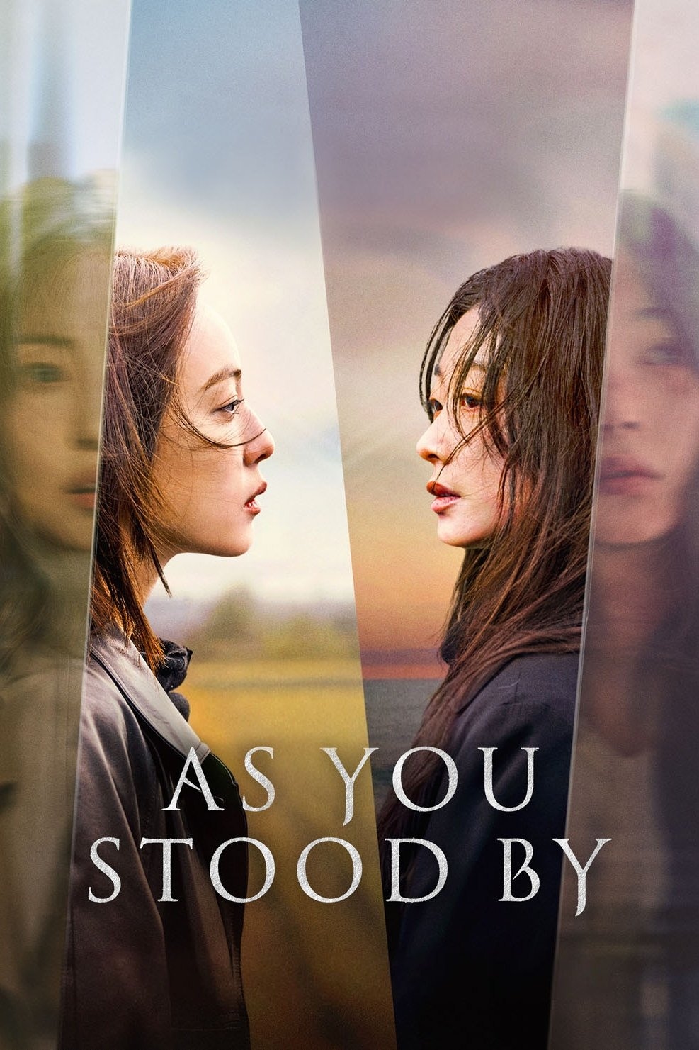As You Stood By - Lee Jeong-lim · 2025