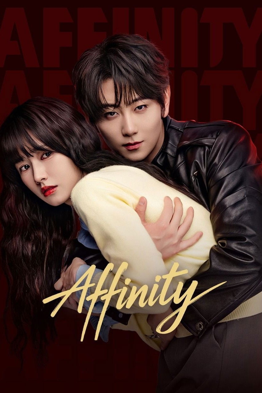 Affinity - 2026
