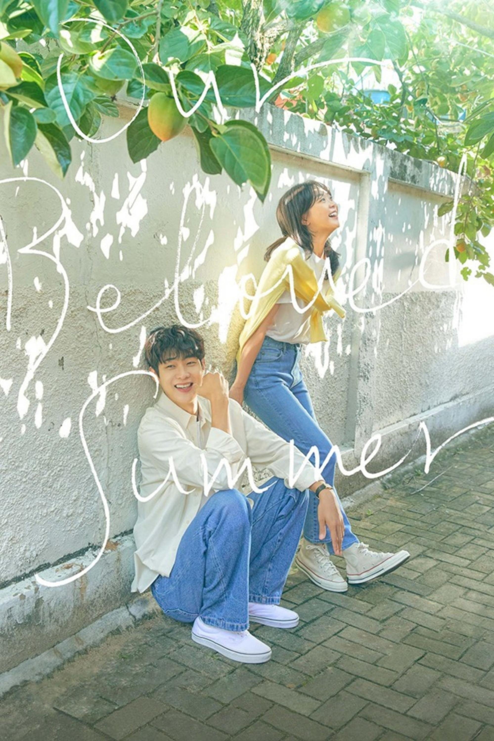 Our Beloved Summer - Lee Na-eun · 2021