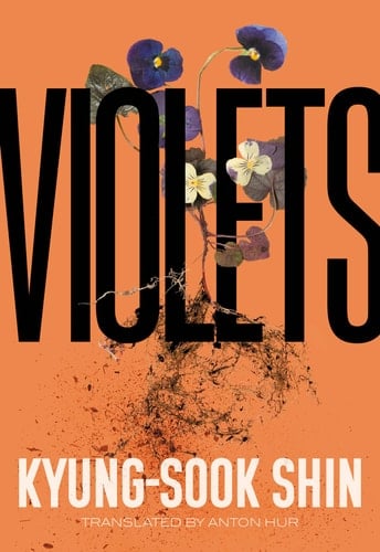 Violets - Kyŏng-suk Sin · 2001