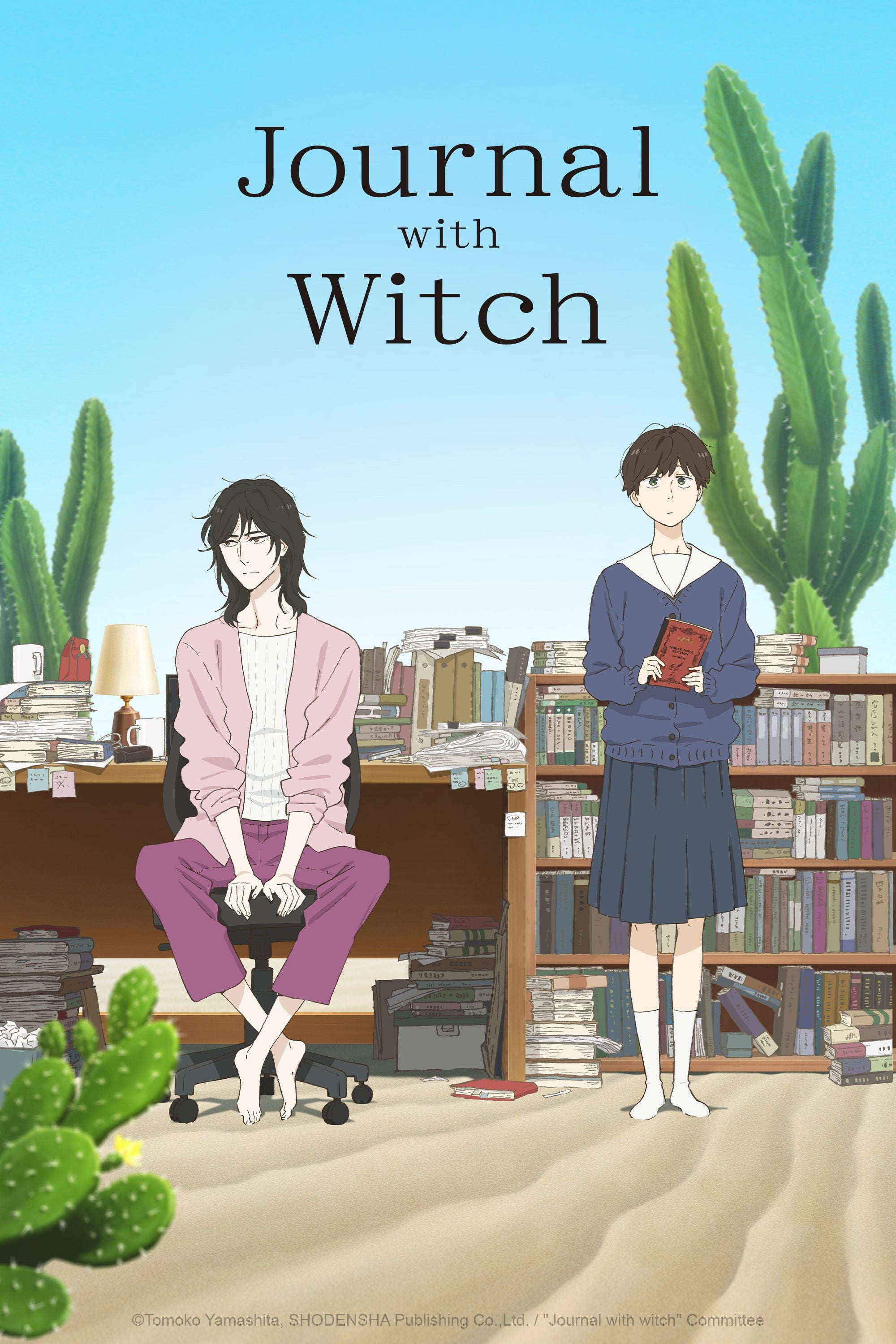Journal with Witch - Season 1