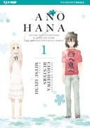 Ano Hana - Izumi Mitsu · 2015