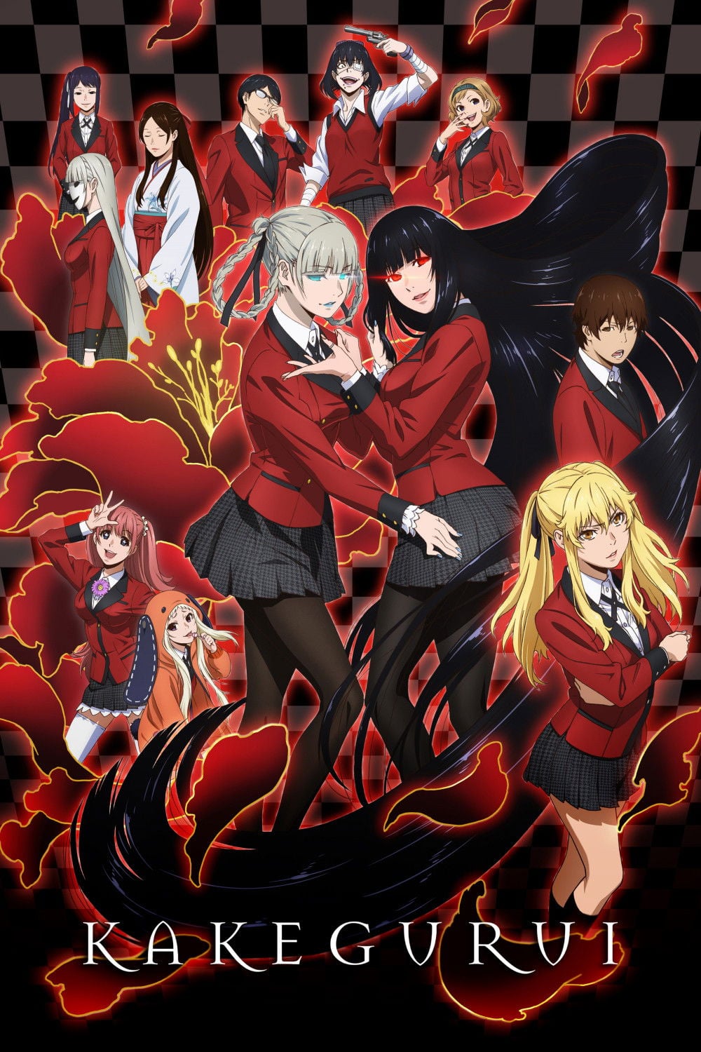 Kakegurui - Season 1