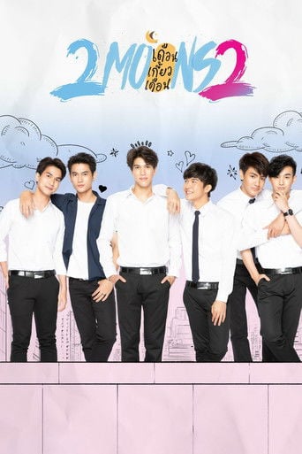 2 Moons 2 - Chiffon_cake · 2019