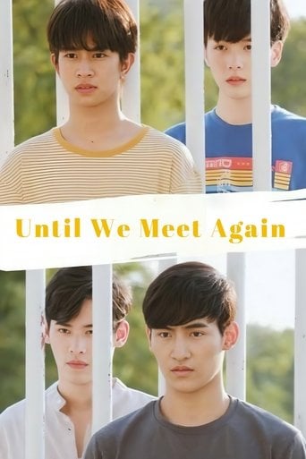 Until We Meet Again - LazySheep · 2019