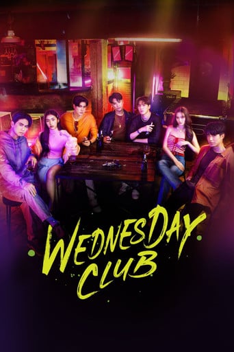 Wednesday Club - Arita · 2023