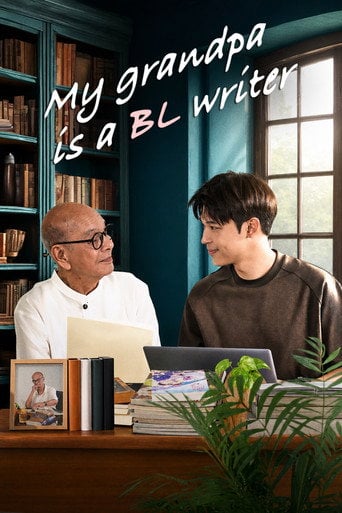 My Grandpa Is a BL Writer - · 2026