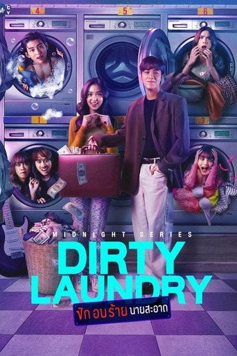 Midnight Series: Dirty Laundry - · 2023