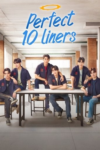 Perfect 10 Liners - JittiRain · 2024