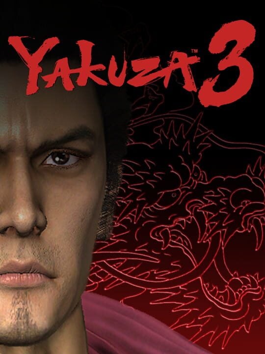 Yakuza 3 - PlayStation 3