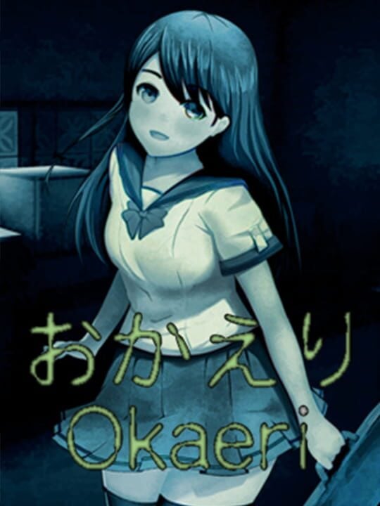 Okaeri - PC (Microsoft Windows)