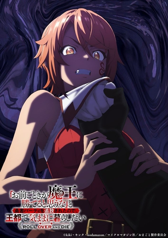ROLL OVER AND DIE