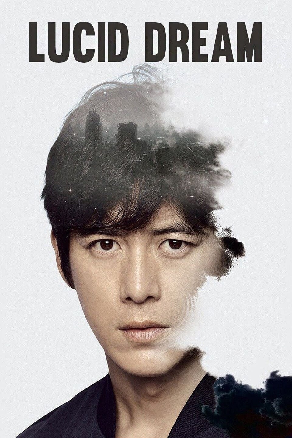 Lucid Dream - Kim Joon-Sung · 2017