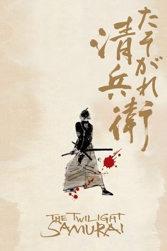 The Twilight Samurai - Yoji Yamada · 2002