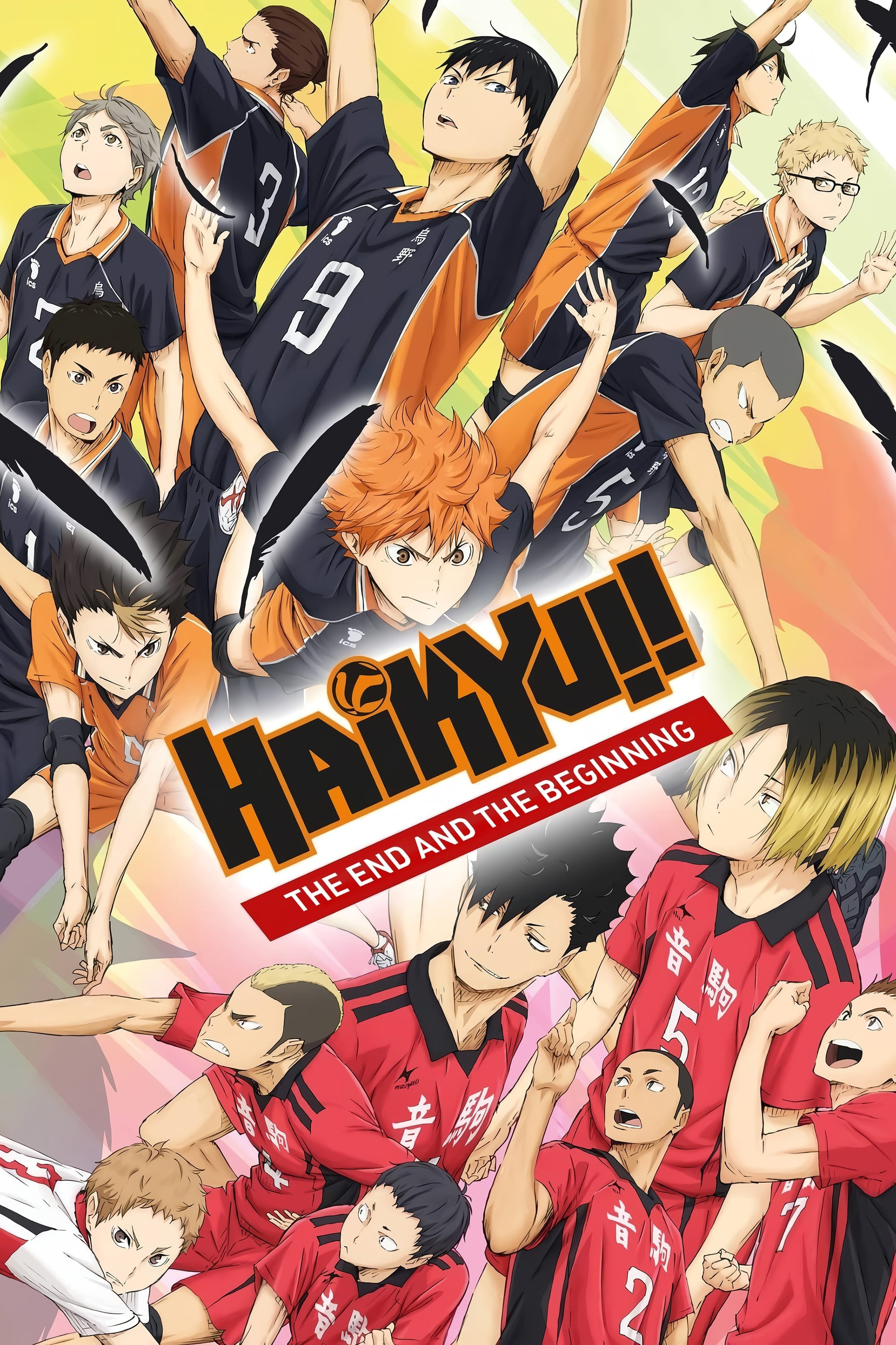 Haikyuu!! The Movie: The End and the Beginning - Susumu Mitsunaka · 2015