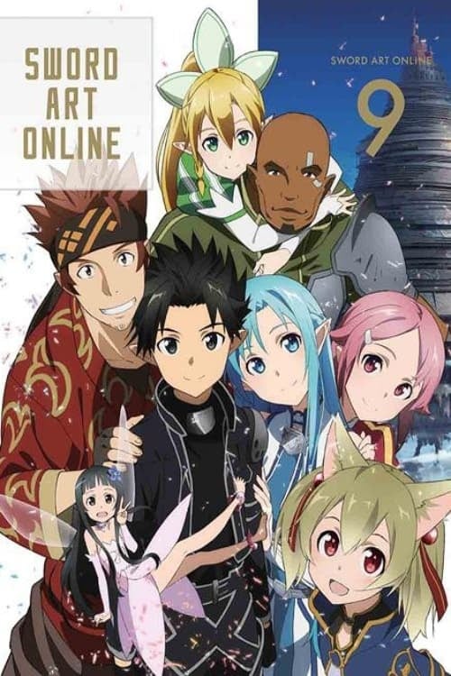 Sword Art Online Sing All Overtures - 2016