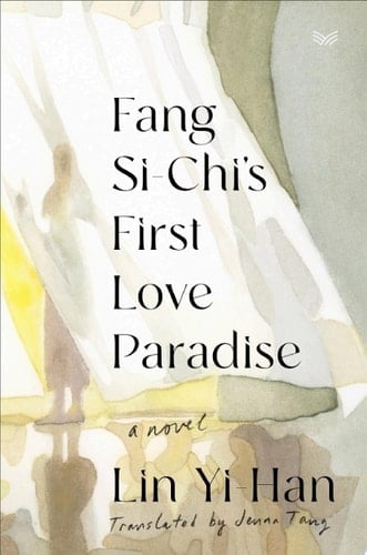 Fang Si-Chi's First Love Paradise - Yi-Han Lin • 2024