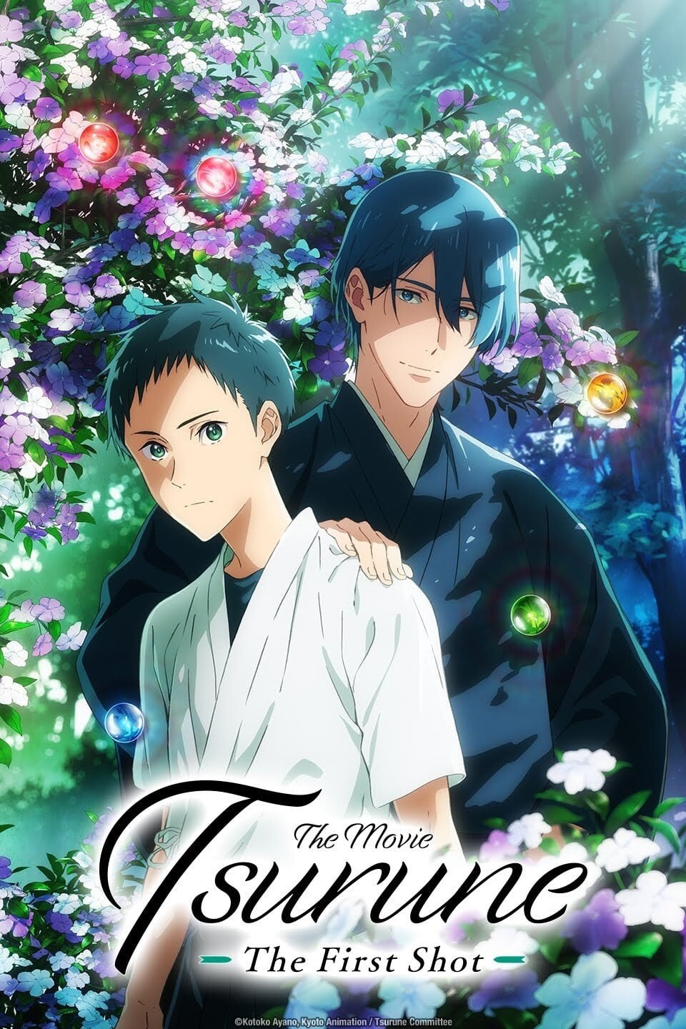 Tsurune the Movie: The First Shot - Takuya Yamamura · 2022