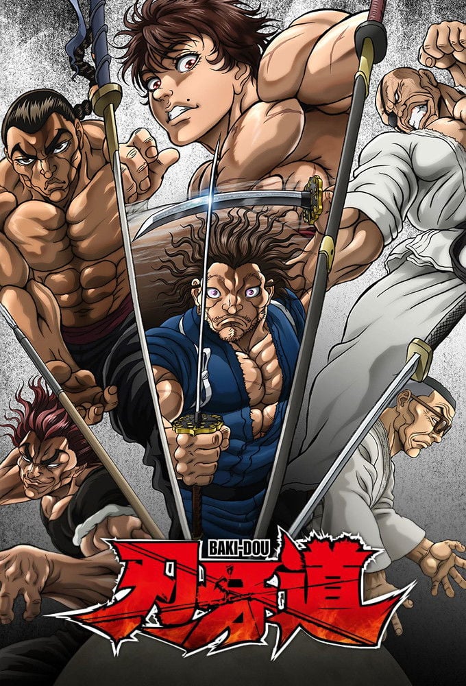 BAKI-DOU : Le samouraï invincible - 2026