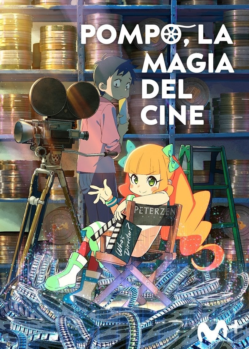 Pompo, la magia del cine - 平尾隆之 · 2021