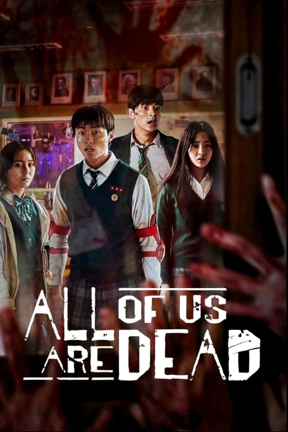 All of Us Are Dead - Chun Sung-il, JQ Lee, Kim Nam-su · 2022