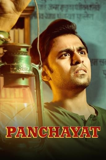 Panchayat - Chandan Kumar · 2020