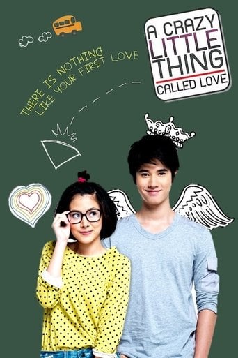 A Little Thing Called Love - Wasin Pokpong · 2010