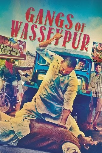 Gangs of Wasseypur - Part 1 - Anurag Kashyap · 2012