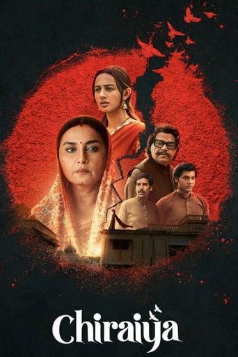 Chiraiya - Divy Nidhi Sharma · 2026
