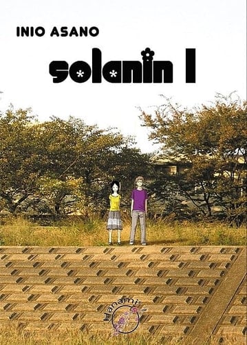 Solanin - Inio Asano · 2009