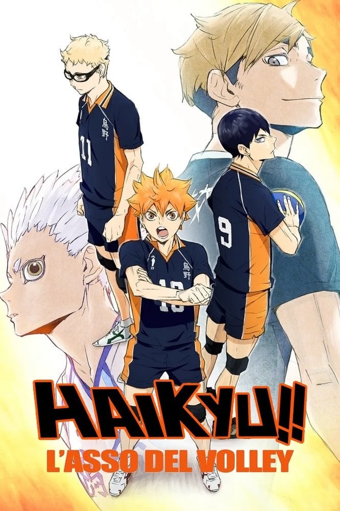 Haikyu!! - 2014