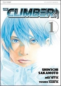The climber - Shin-Ichi Sakamoto, Yoshio Nabeta, Jirō Nitta · 2011