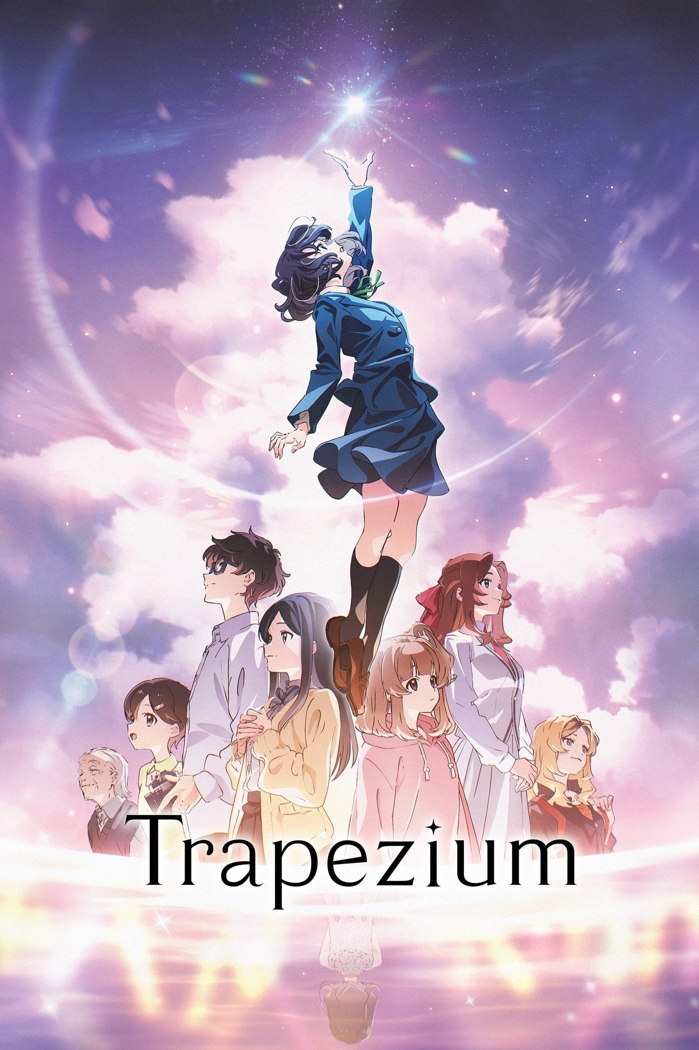 Trapezium - Masahiro Shinohara · 2024