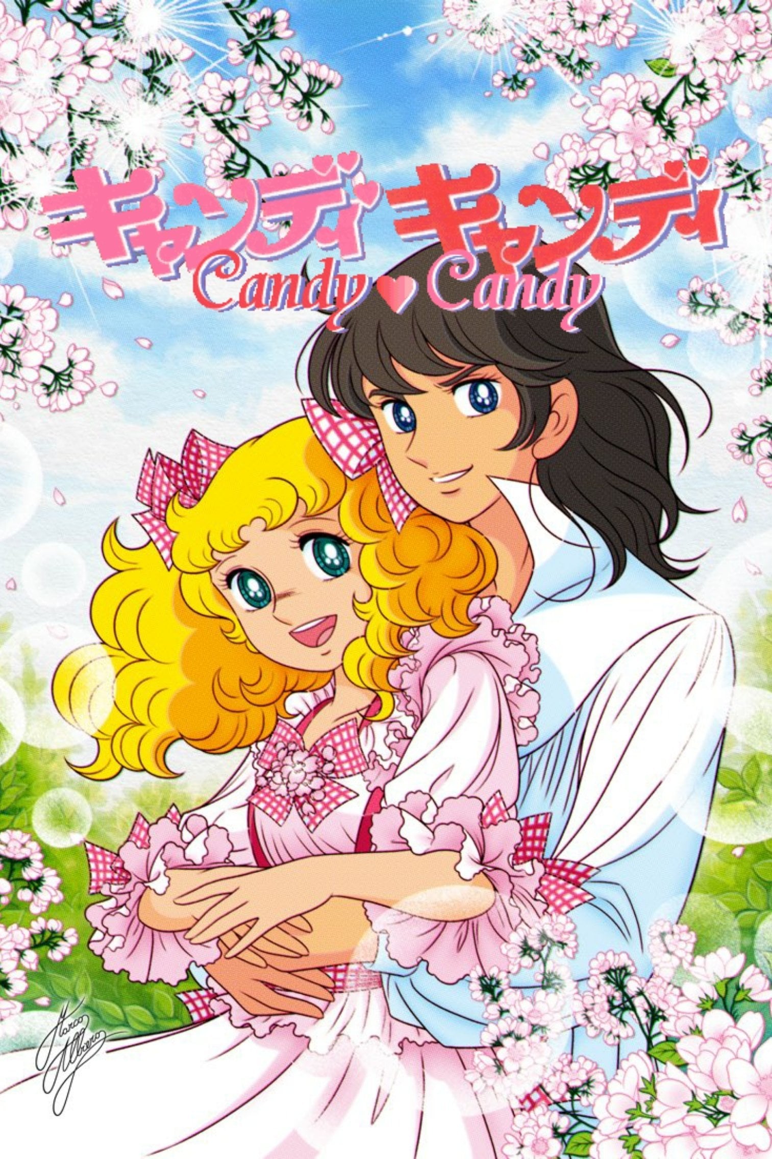 Candy Candy - Kyoko Mizuki · 1976