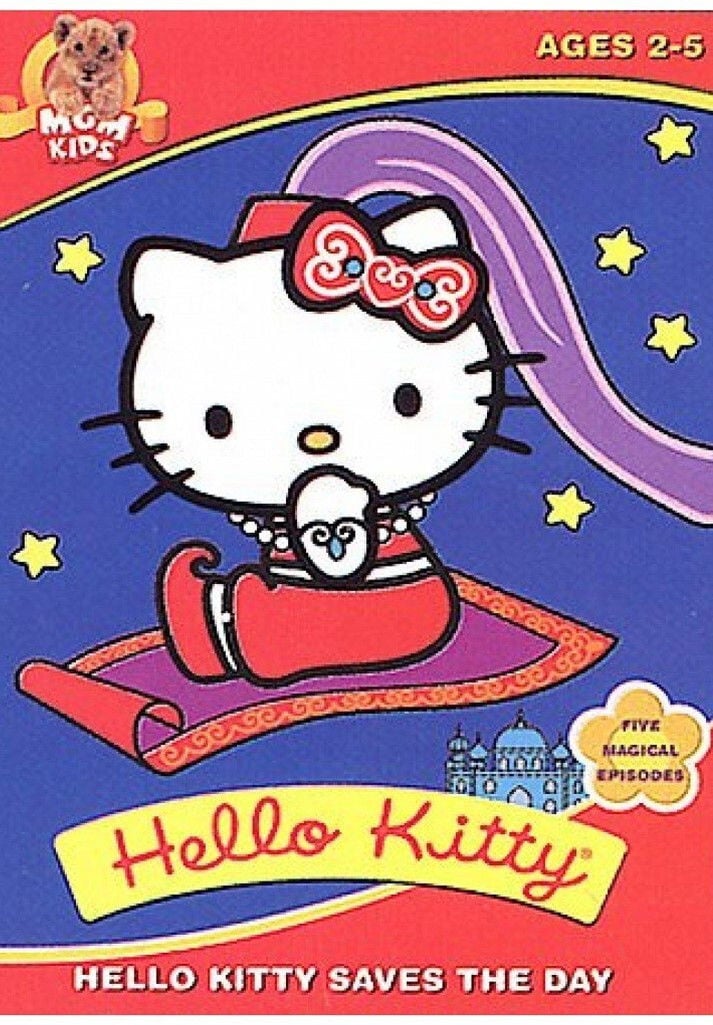 Hello Kitty Saves the Day - Michael Maliani · 1987