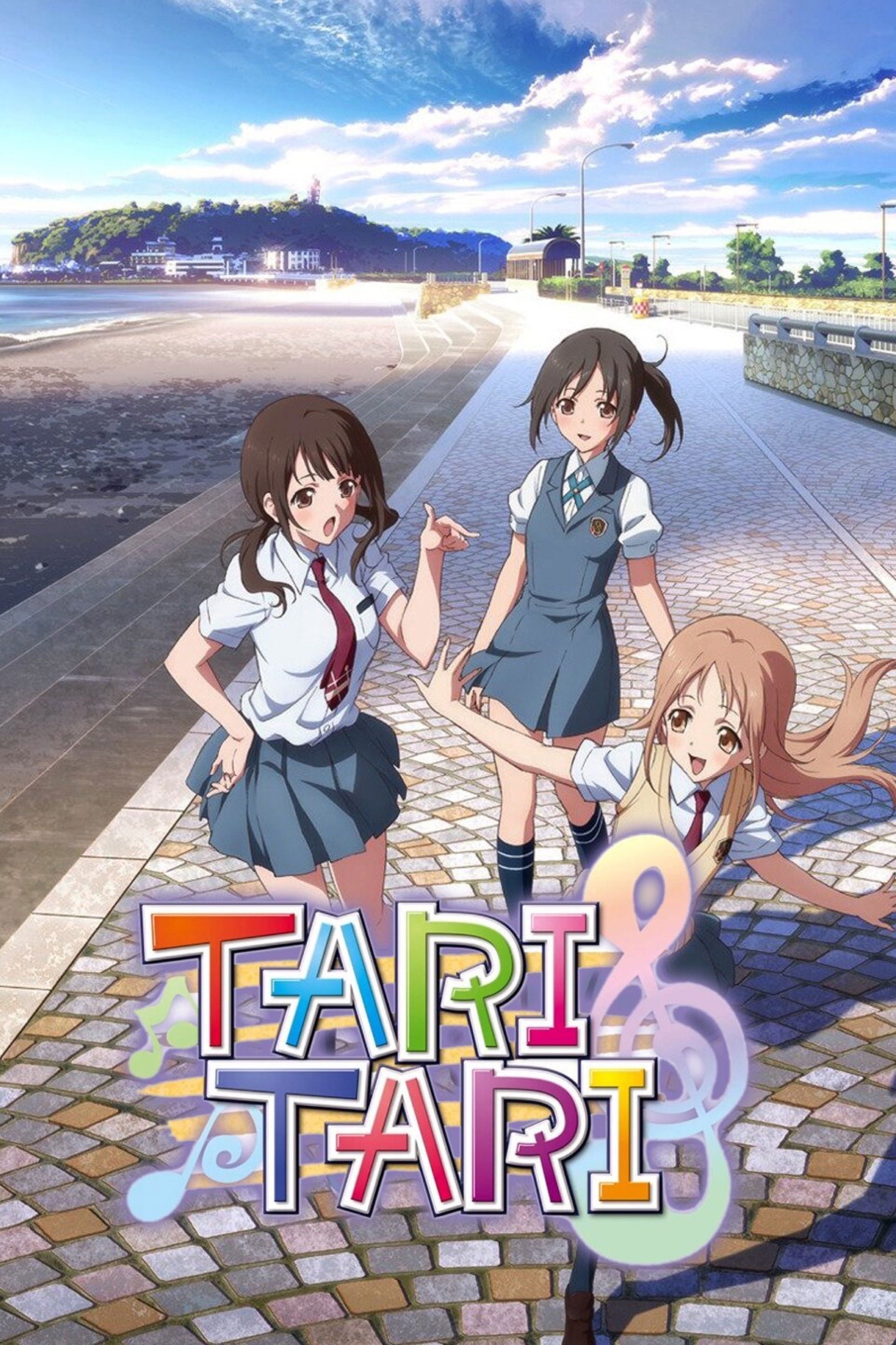 Tari Tari - 2012